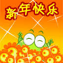 lottery florida pick 3 He Xiangzhi merentangkan tangannya: Mungkin saya beruntung?